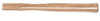 HANDLE FOR 23151 HICKORY