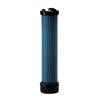 Donaldson P822858 Air Filter, Safety Radialseal