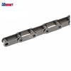AgSmart Roller Chain -
